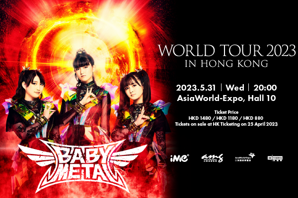 BABYMETAL World Tour 2023 Asia In Hong Kong