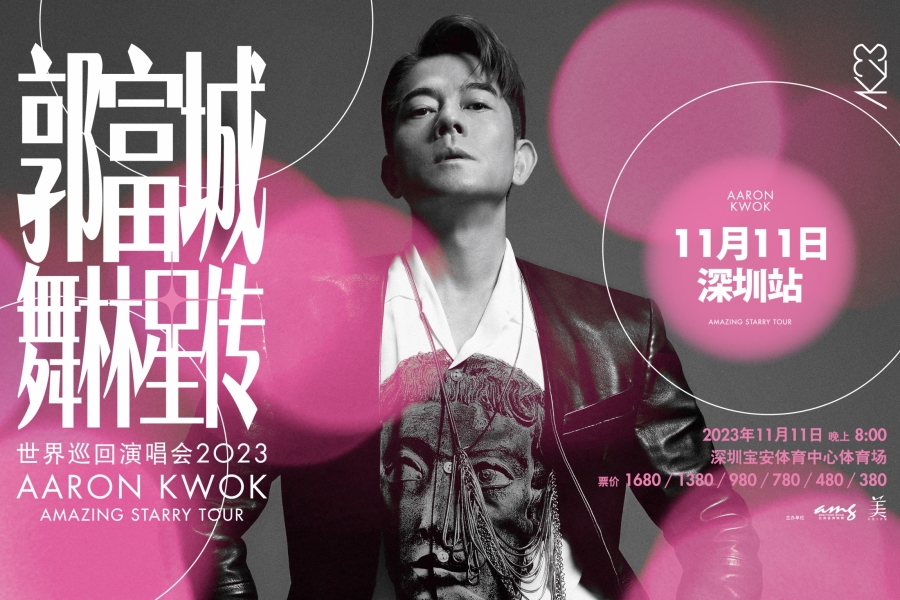 AK_AMG Website_Gallery(Previous)