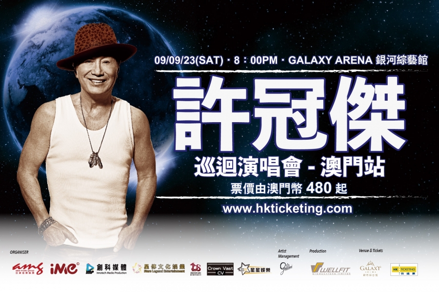 SHMO_AMG Website_Gallery(Previous)